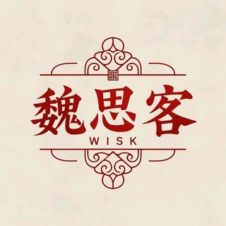 鸿耘